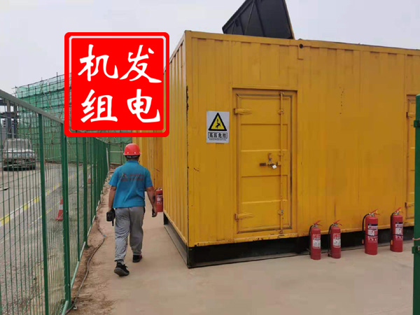 璧山出租发电机常规保养内容