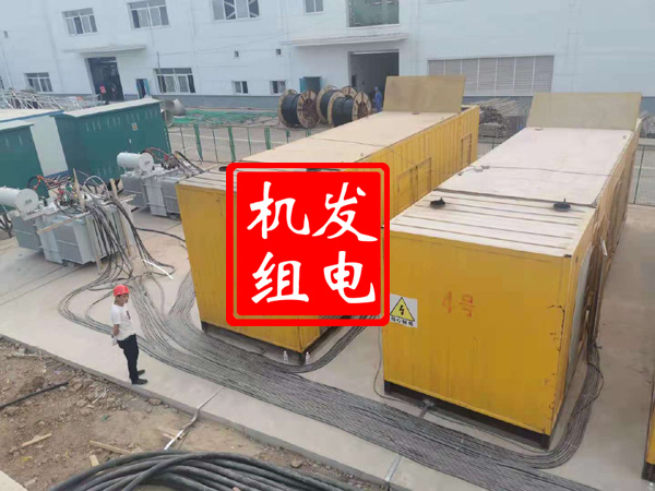 璧山发电机租赁必备常识
