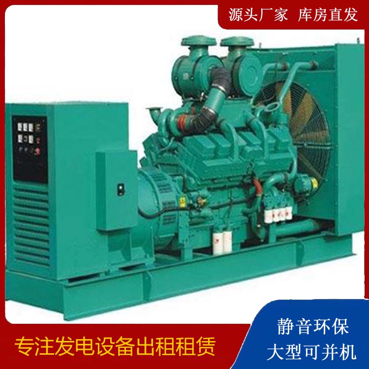 璧山发电车租赁