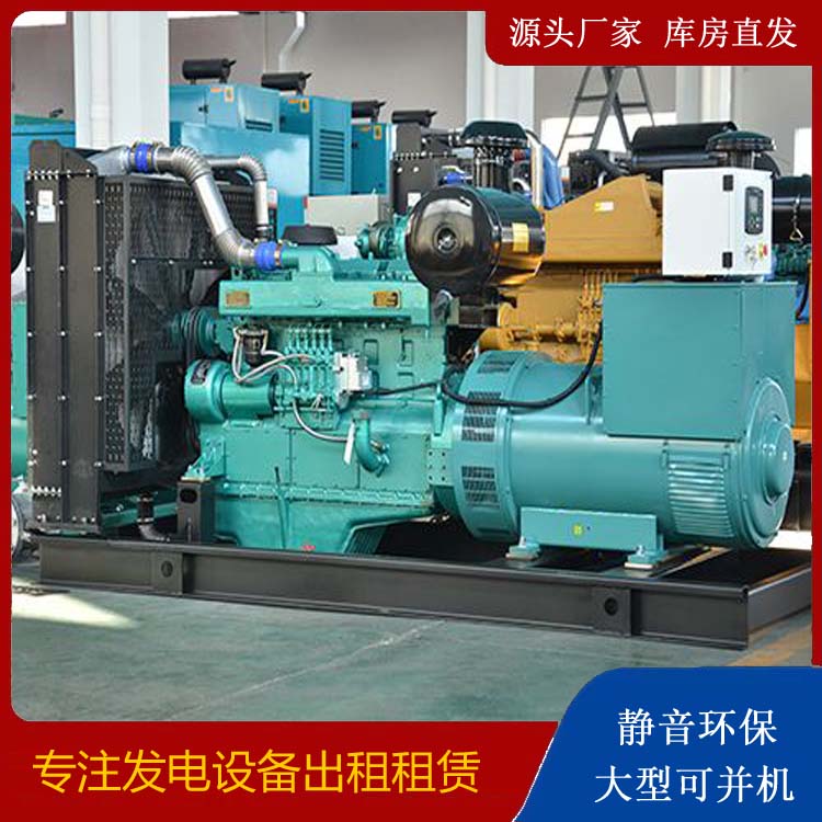 璧山出租发电车