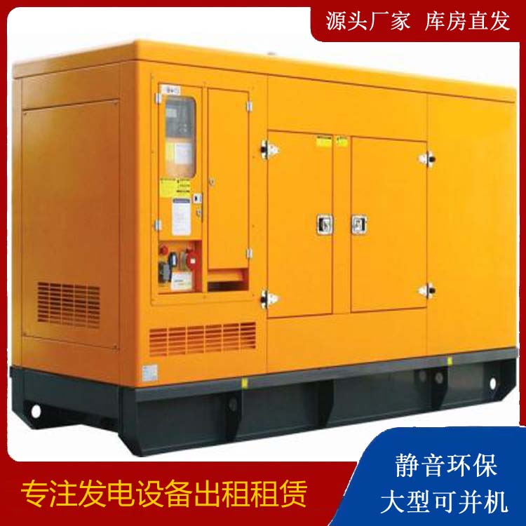 璧山发电机出租 柴油机组启动电瓶的方法和和保养