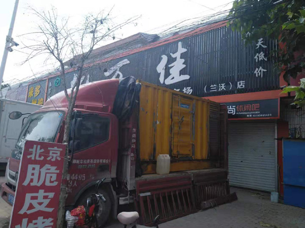 璧山出租发电机-汽油发电机油耗怎么计算