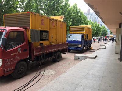 璧山是否需要给柴油发电机安装保护装置