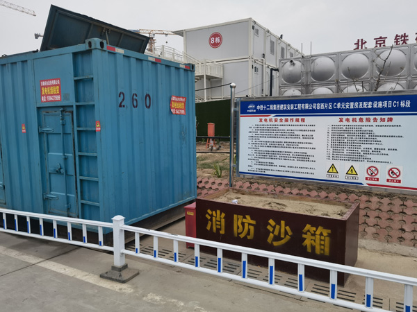 璧山发电机租赁-电缆长度过长会对 100KW 发电机造成哪些影响？